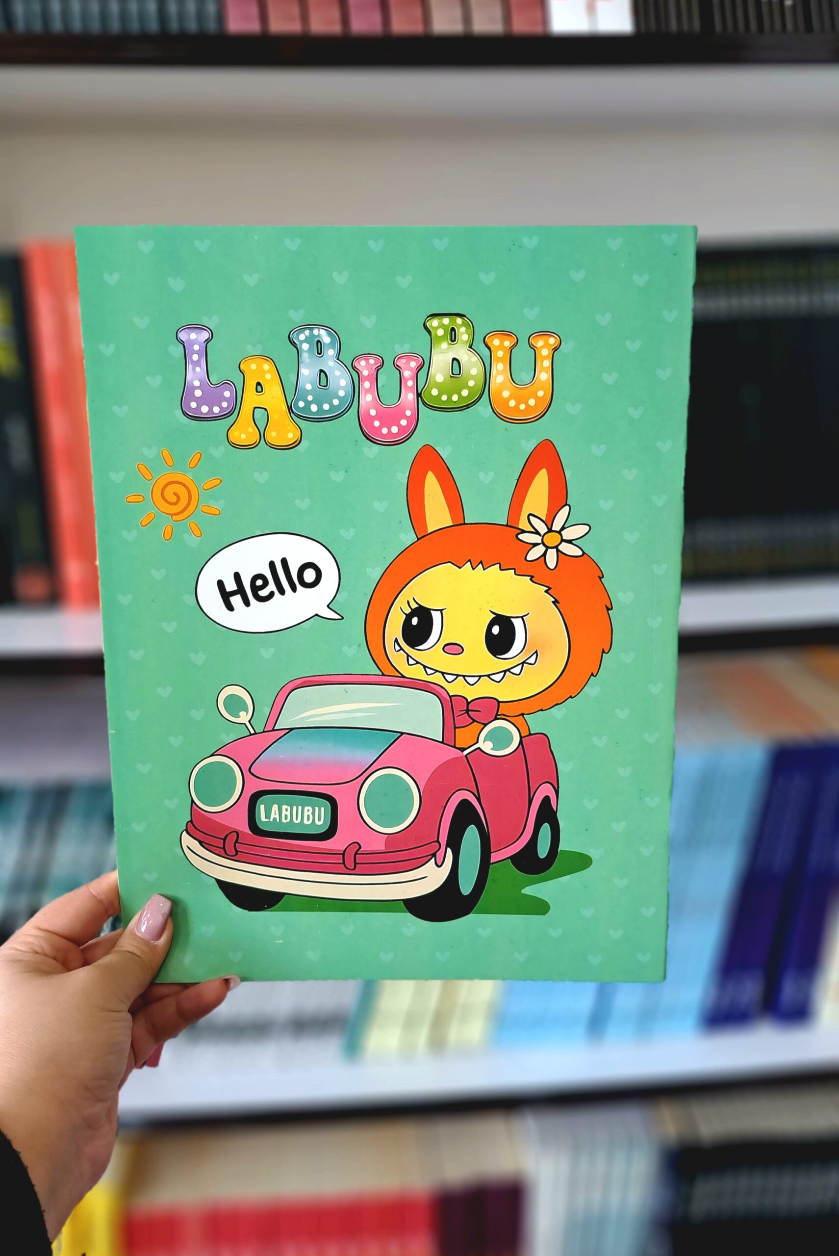 دفتر نقاشی ساده طرح لبوبو 4