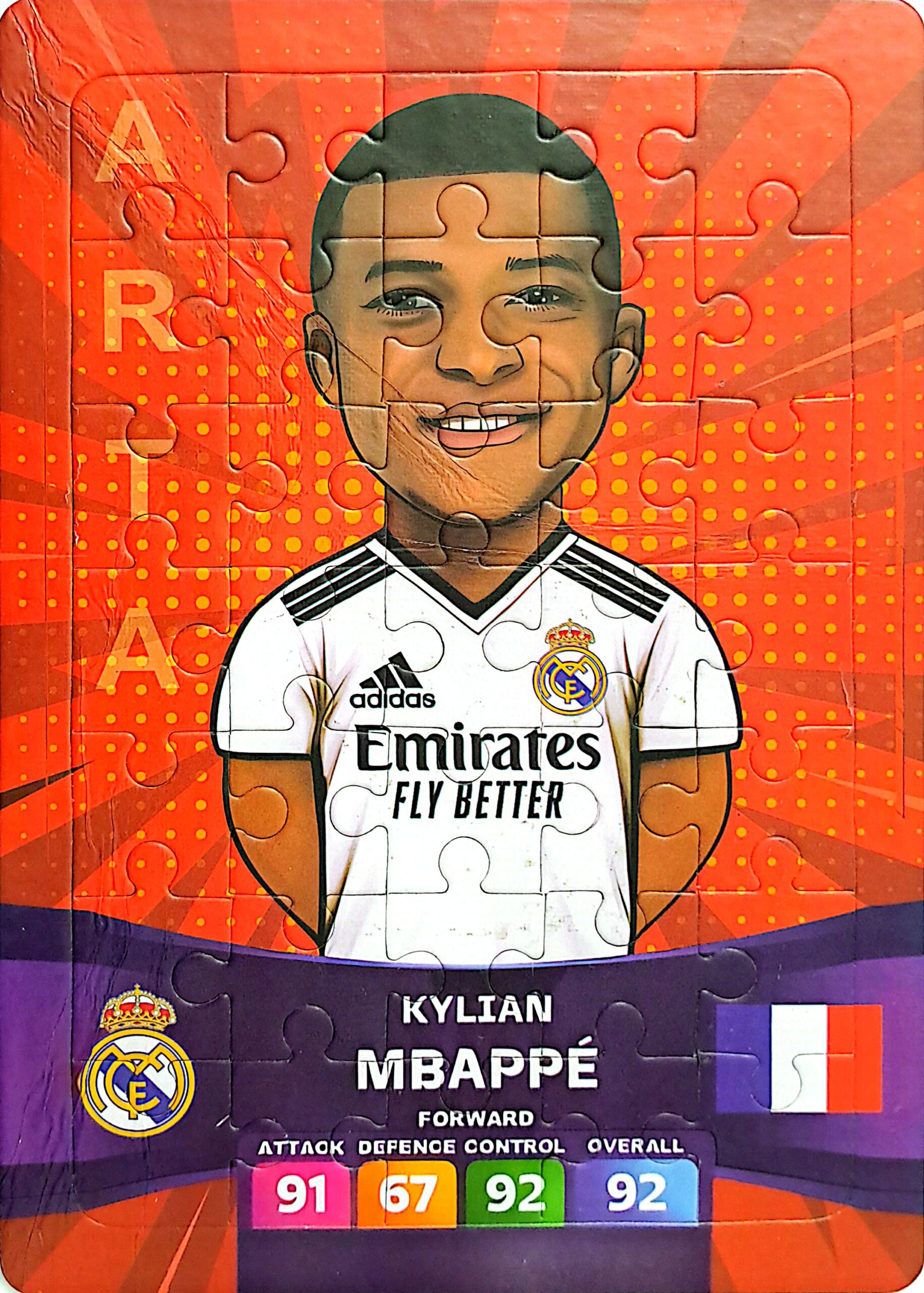 پازل کودک با طرح بازیکن فوتبال 1